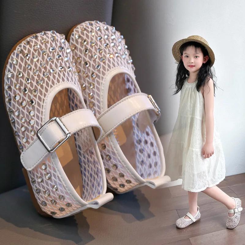 Fashion Girl Princess Shoes Sandals Girls Spring New Mesh Breathable Full Diamond Beautiful Little Princess Soft Soled Comfortable Shoes