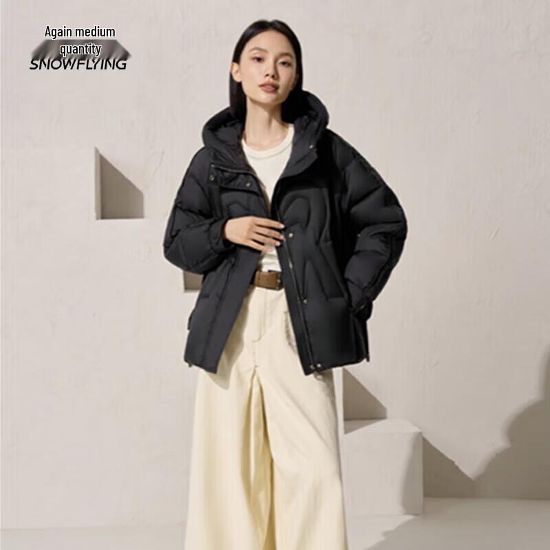 Xuezongfei Women's Solid Color Hooded Loose Down Jacket