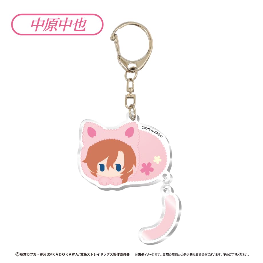 Bungo Stray Dogs Purapura Acrylic Keychain Box of 8