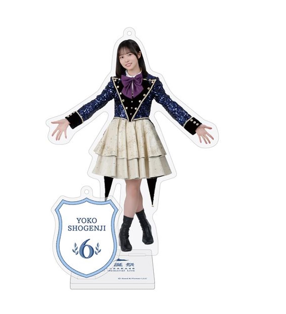 Acrylic Stand Keychain Happy Magical Tour 2024 Opening Costume Yoko Shogenji [Hinatazaka46]