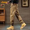 Jeep Men's Loose Fit Pure Cotton Jogger Workwear Pants