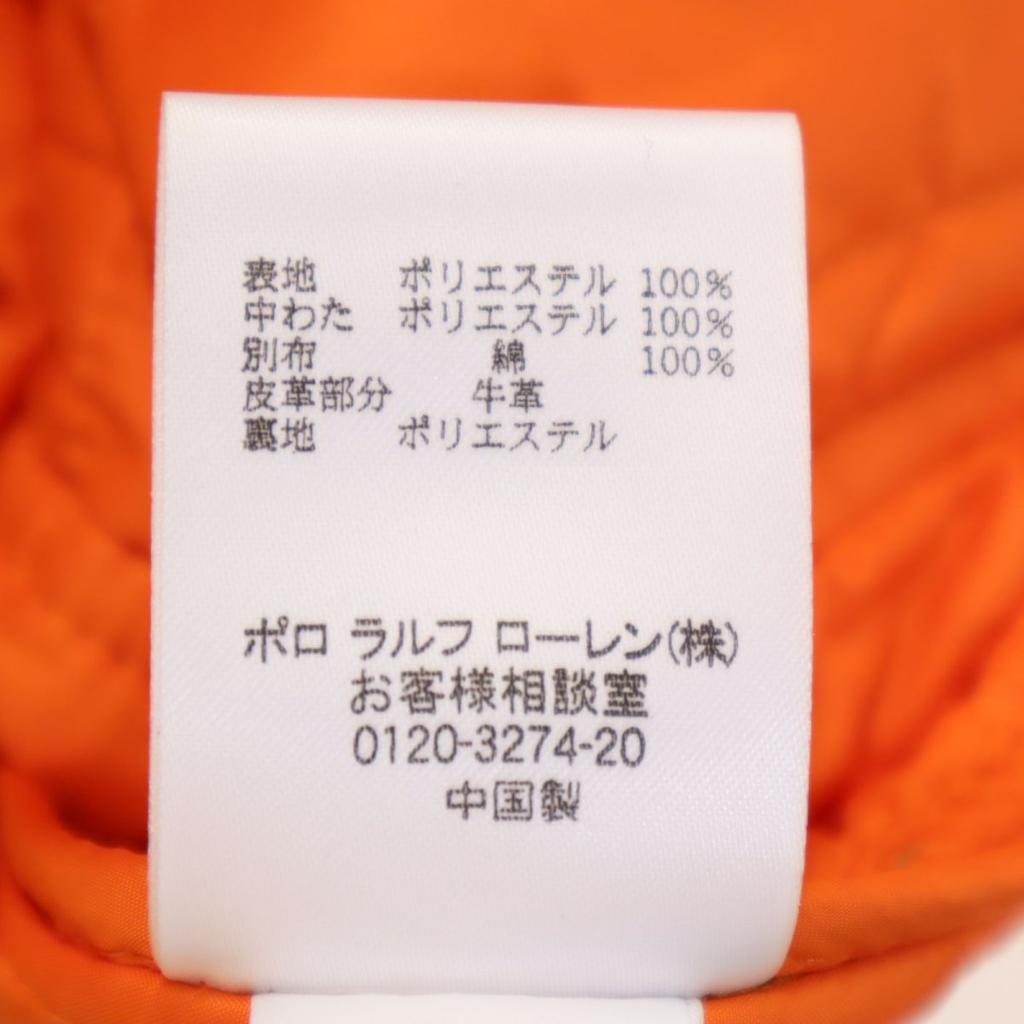 Unused RALPH LAUREN Quilted Jacket 7 Orange Tagged Women Used