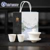 Mutton-fat Jade Porcelain Sancai Gaiwan Tea Set