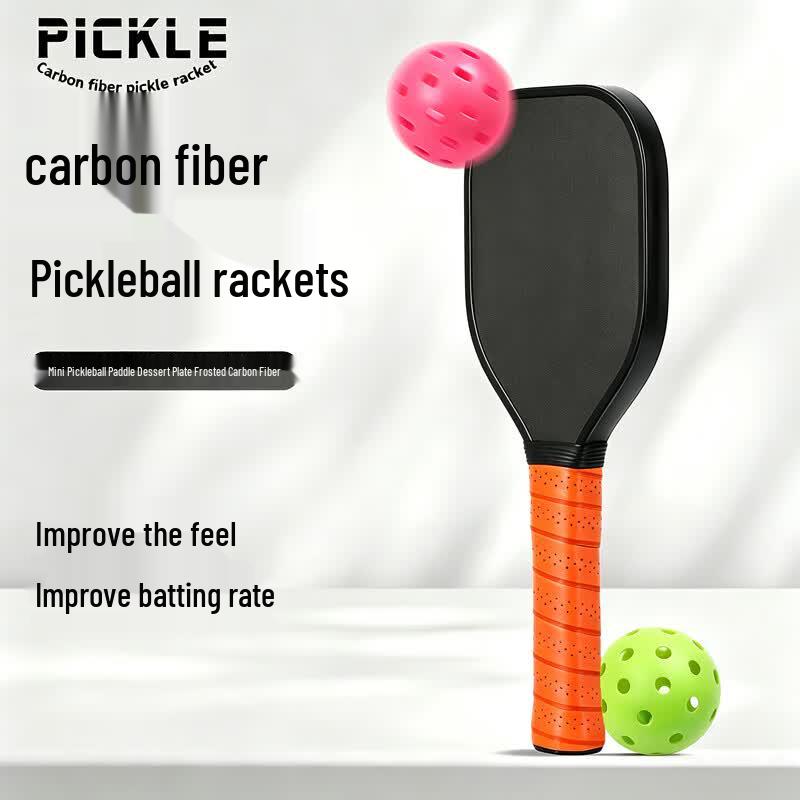 JIE MAI Carbon Fiber Pickleball Paddles