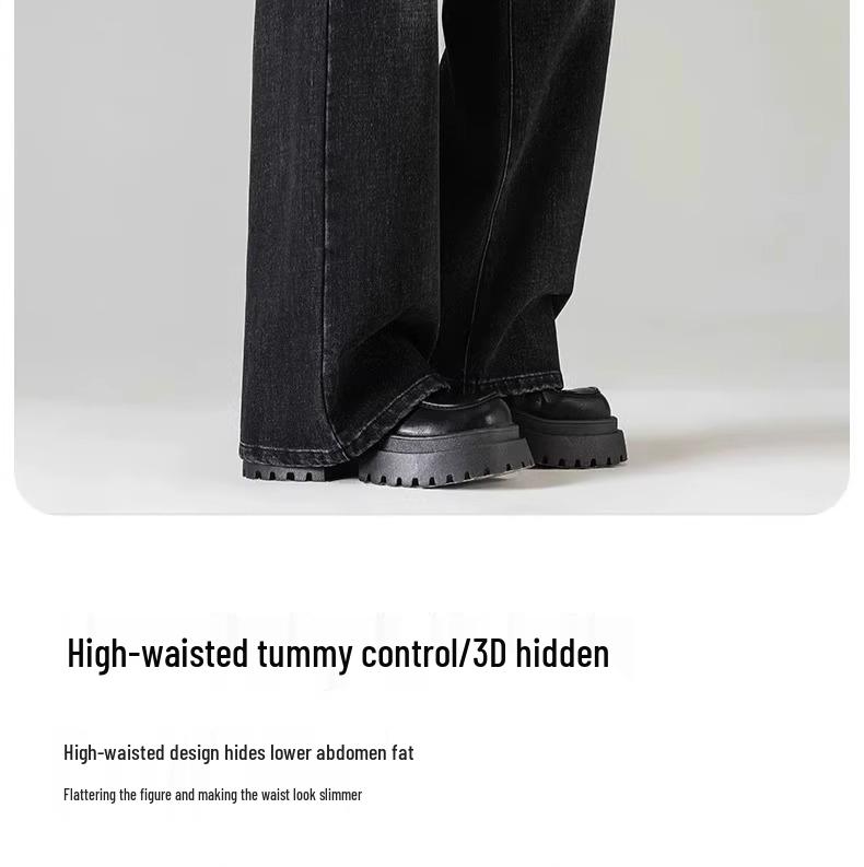 2026 Women's Spring Wide-Leg Black High-Waisted Jeans - Pear Shape Slimming Straight-Leg Pants