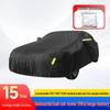 SUV Oxford Cloth Car Cover - Rainproof, Sunproof, Dustproof, Universal Fit