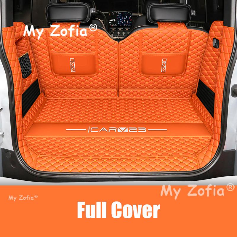 For Chery iCAR V23 iCAUR V23 2025 2026 Car Trunk Protection PU Leather Mat Catpet Interior Modification Cover Part Accessories F5