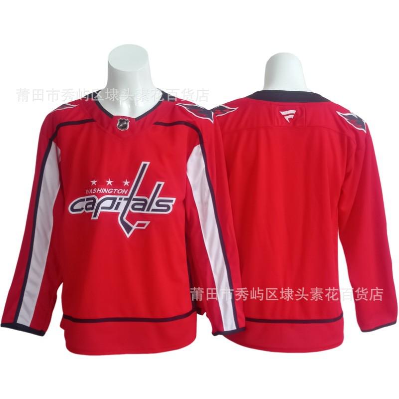 Washington Capitals NHL Team Ice Hockey Jersey Custom Embroidered Fan Apparel Men Winter Sport Wear