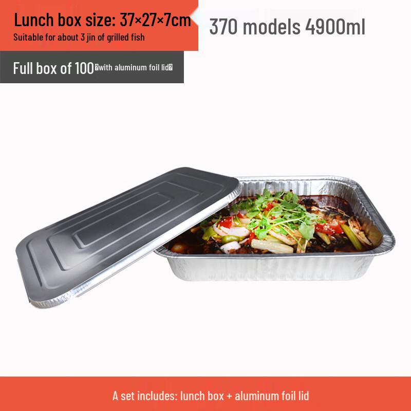 Handun Portable Aluminum Foil Roasting Pan Set