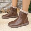Soft Sole Cotton Boots Winter New Round Toe Side Zipper Platform Anti-Slip Wear-Resistant Flat Booties