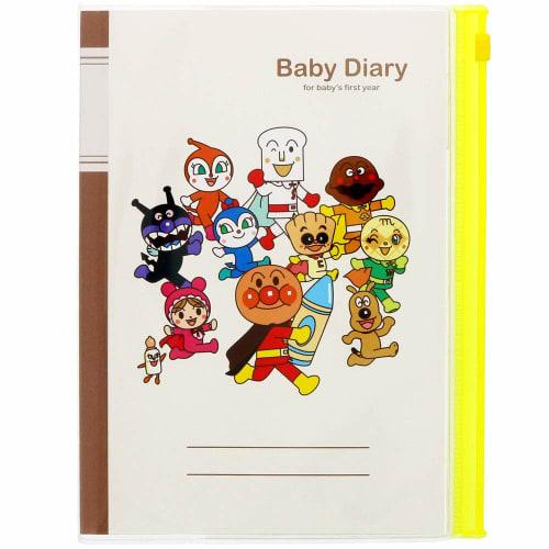 Sunstar Stationery Anpanman Smile Plus Childcare Diary A5 3530010A