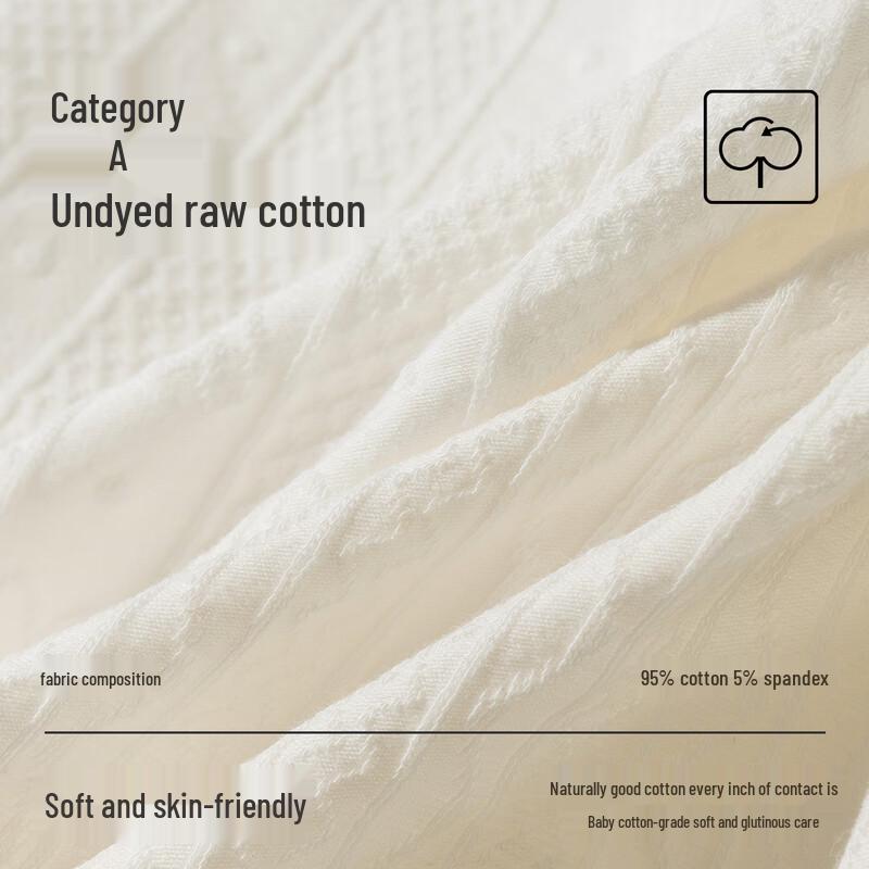 Urban Beauty Women's Baby Cotton Antibacterial Mid-High Waist Briefs