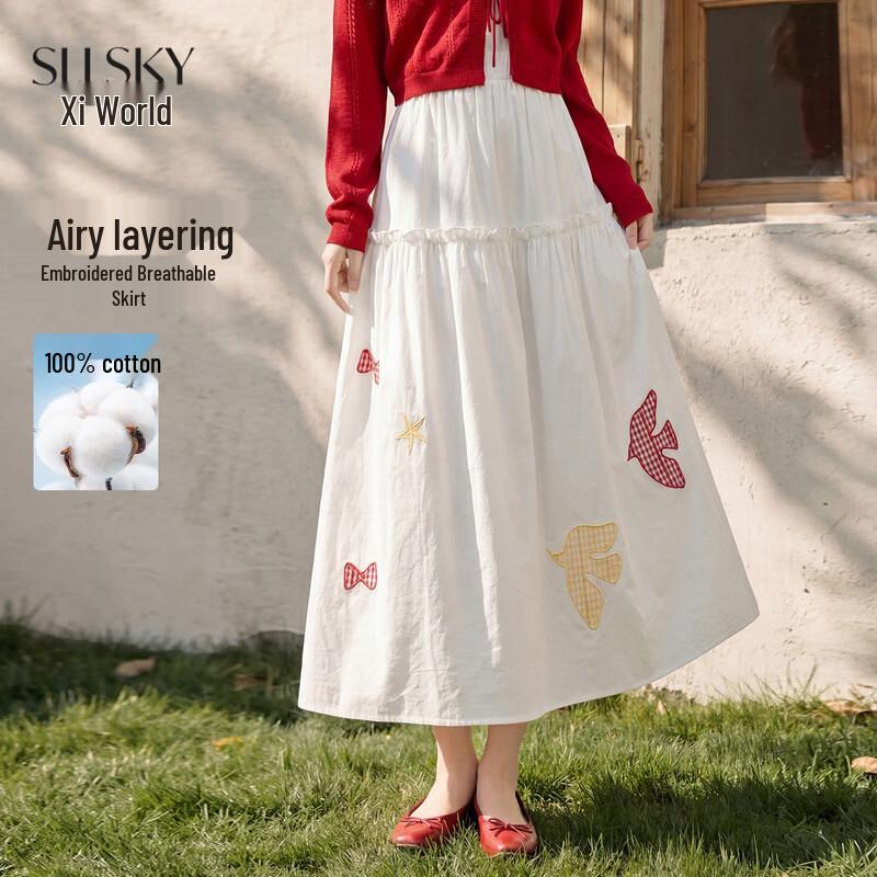 sllsky Women s Embroidered Ruffle A-line Midi Skirt 2XL