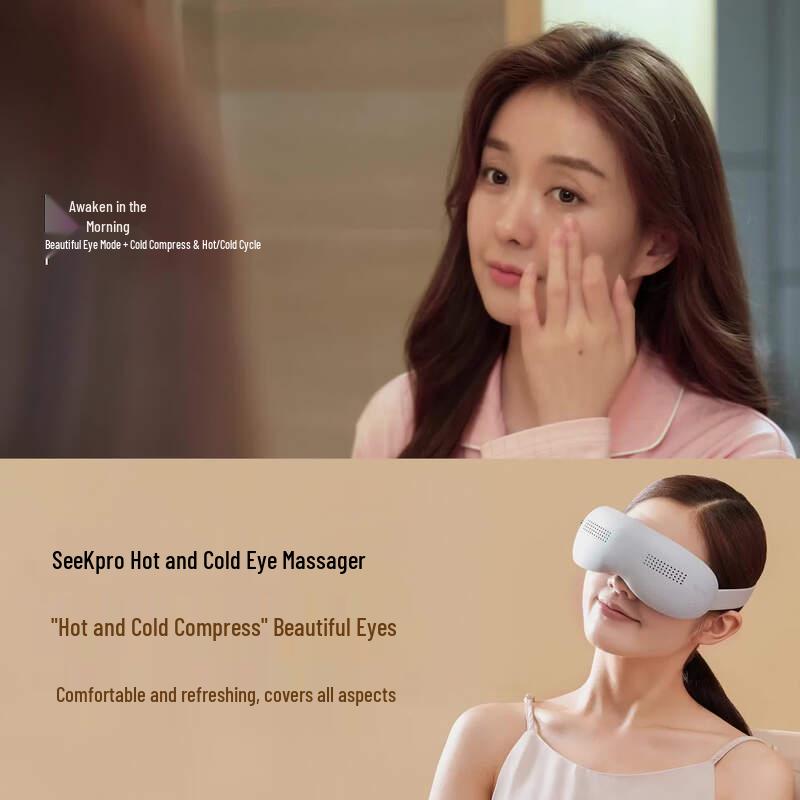 Breo SeeK Pro Acupoint Eye Massager CN Plug (adapter Included)