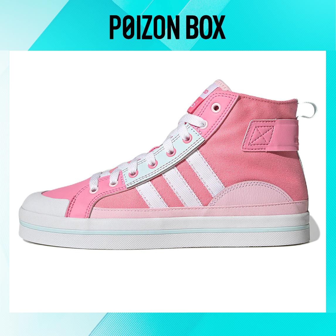 

кроссовки adidas neo City Canvas Skateboarding Shoes Women GY4838