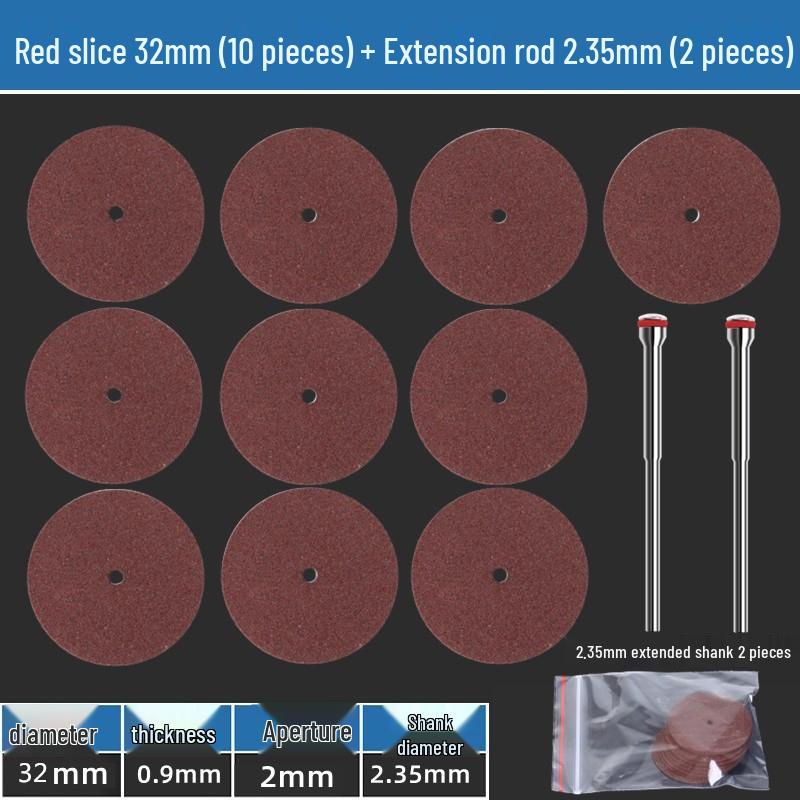 Small Resin Cutting Disc for Metal - Double Mesh Saw Blade & Mini Grinding Wheel