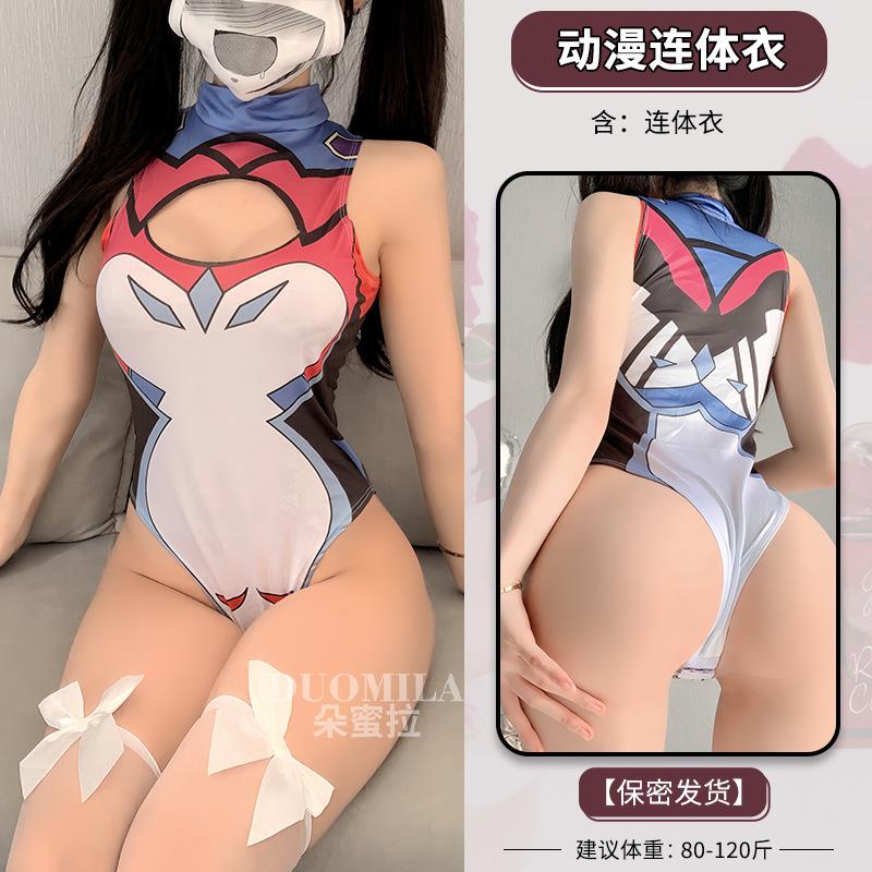 Two-dimensional Erotic Underwear Dead Library Water Cos Animation Cosplay Onesie Performance Clothes Free Open Pajamas