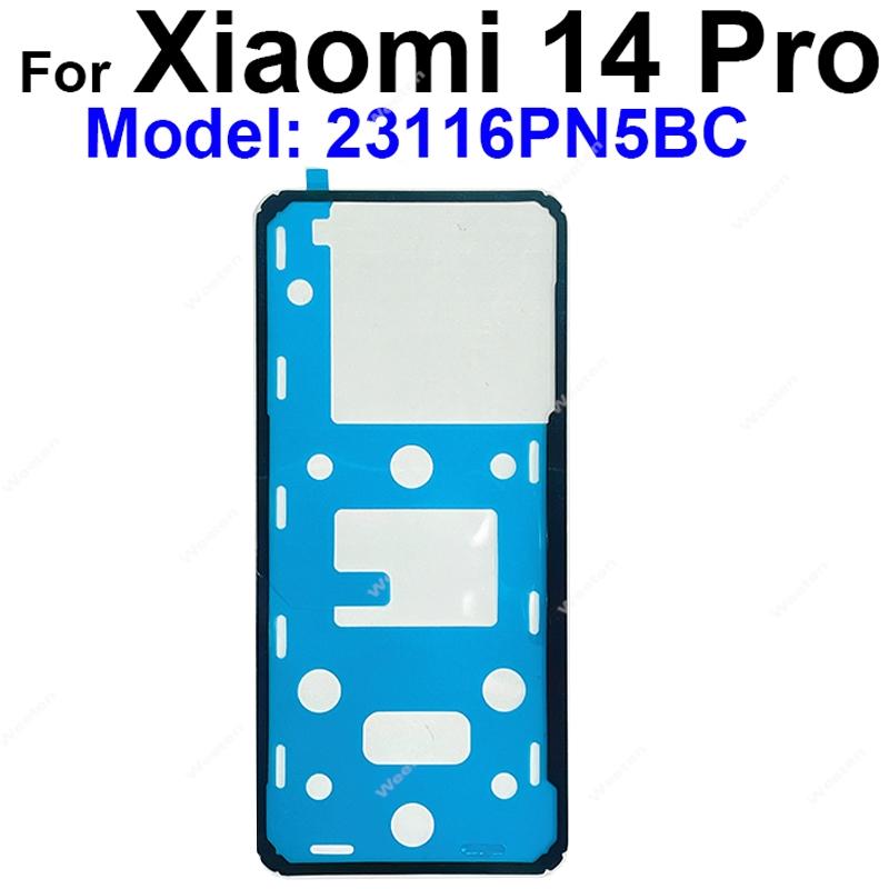 Back Battery Cover Adhesive Glue For Xiaomi 12 12s 12X 12T 13 13T 14 Lite Pro Ultra Civi Back Housing Adhesive Tape