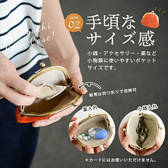 Vyrobeno v popruhu na mince, ta správná kapsa, kterou máte po ruce kdekoli [Linori] Japonsko, peněženka, peněženka, dámská, kožená, roztomilá, dírka, velikost, kdykoli,
