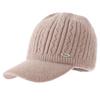 Herbst- und Winterwarme Mütze Damen Strickwolle Mode Baseballkappe Verdickte Freizeitmütze