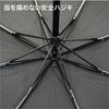 Komiya Shoten Men's Windproof Folding Umbrella, Large, Durable Fiberglass, Windproof, Super Water-Repellent, Teflon, Easy Open/Close, 65cm, Black
