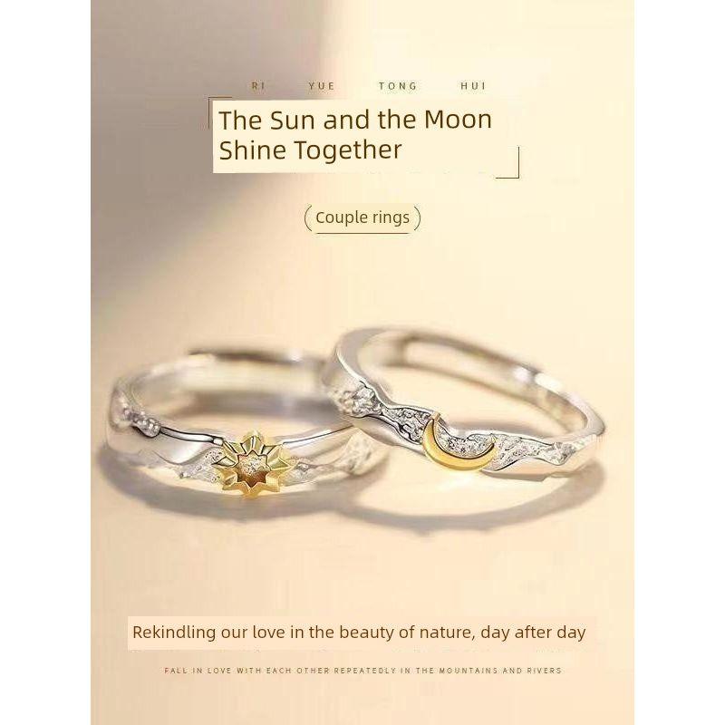 Sun and Moon Couple Rings European and American Niche Design Tyndall Sun Moon Adjustable Trendy Rings for Men and Women