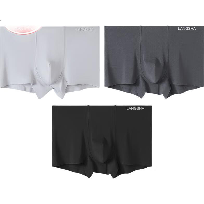 LangSha Men's Underwear, 80-Count Xinjiang Long-Staple Cotton, Seamless Comfortable Breathable Boxer Briefs, Mid-Rise Four-Corner Shorts