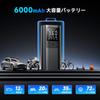 Electric Bicycle/Motorcycle/Car Air Pump, Cordless, 6000mAh High-Capacity Battery, Compatible with Presta/Schrader/American Valves, Automatic Shut-off