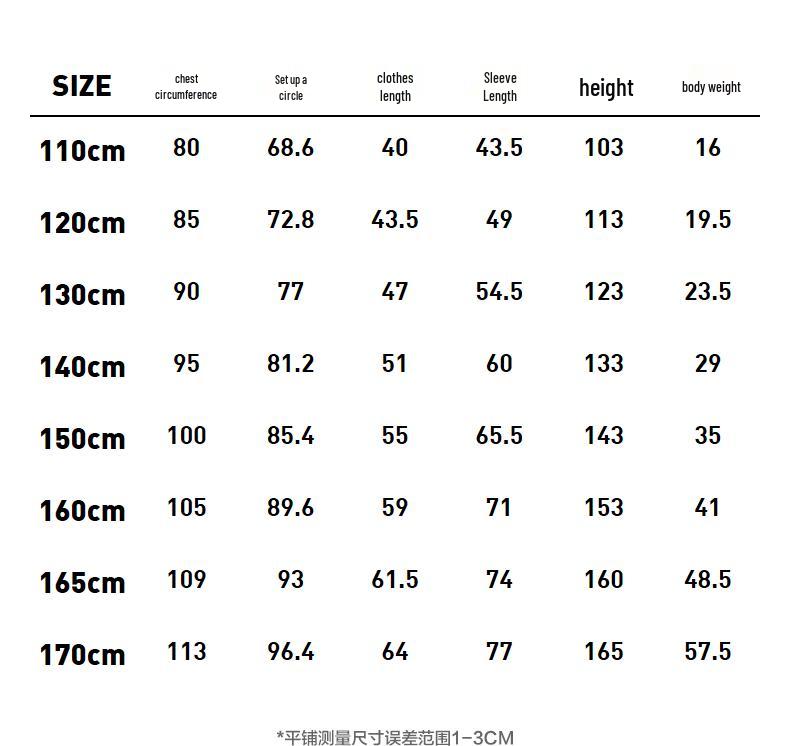 PUMA 2026 Spring Boys' Casual Stand Collar Zipper Jacket
