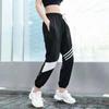 Casual Sports Pants Women's Fitness Running Lap Yoga Fitness Pants