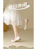 Augusden Women's 2025 Mary Jane Summer Shoes: Beautiful, Skirt-Friendly, Shallow Mouth, Leather Commuting Flats