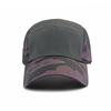 Quick-Drying Mesh Camouflage Baseball Cap Men's Summer Breathable Cap Outdoor Sports Sunscreen Hat