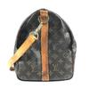 Louis Vuitton M41418 Monogram KeepallBandouliere 45 Rejsetaske Duffeltaske Brun
