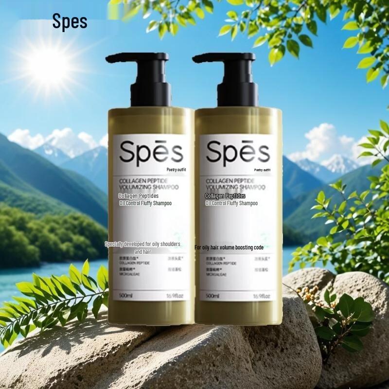 Spes Collagen Peptide Oil Control & Volumizing Shampoo (2-Pack)