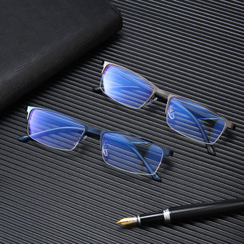 Half Square-framed Metal Glasses Women Men Minimalist Trend Eyewear Business Driving Female Male Protection Optical Glasses