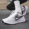 Nike Men's Run Defy Running Shoes