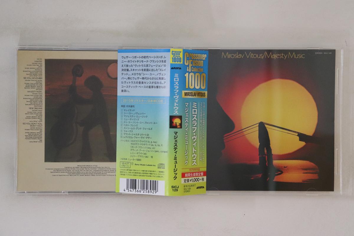 

CD MIROSLAV VITOUS Majesty Music SICJ129 ARISTA 2016 Japan Obi Jazz Used