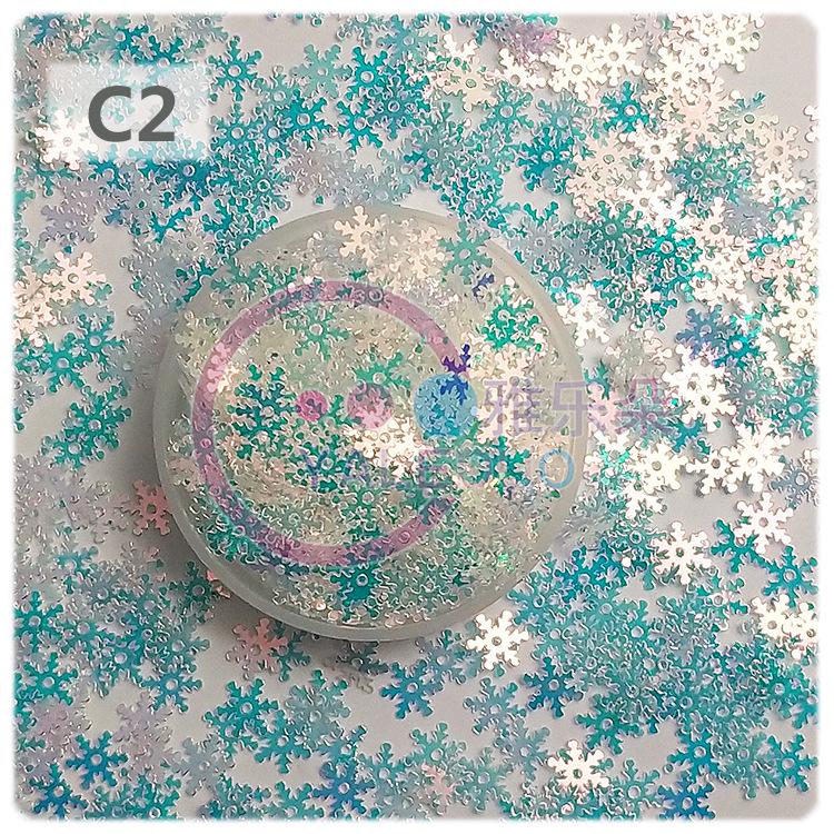 

ПВХ пайетки-снежинки для рождественского украшения и DIY ювелирных изделий - 7 мм 10g/bag