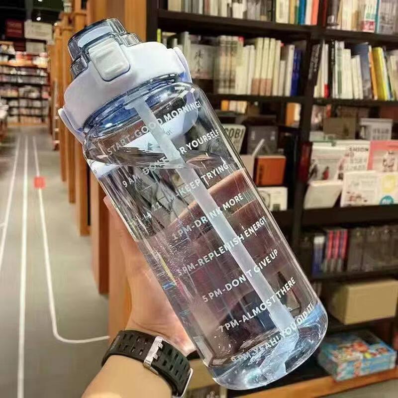 Qiwei 2000ml Insulated Water Bottle with Straw