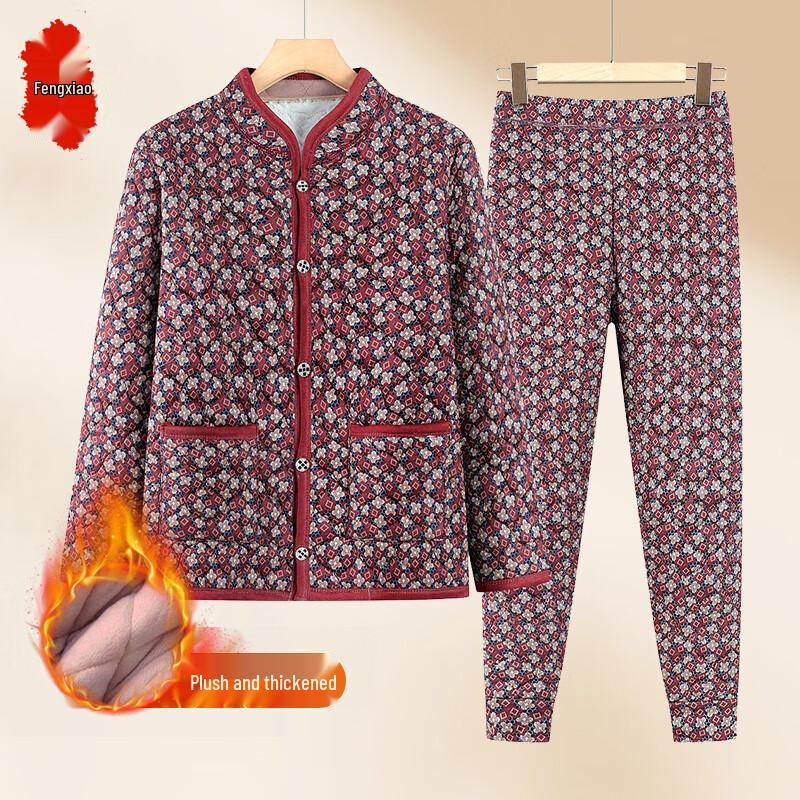 Elderly Women's Padded Thermal Set