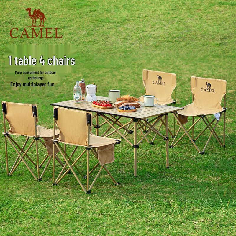 CAMEL Outdoor Folding Camping Table and Chair Set