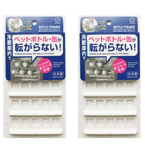 

Bottle stacking mats to keep plastic bottles from rolling around in the refrigerator. Set of 2 with logo cards.