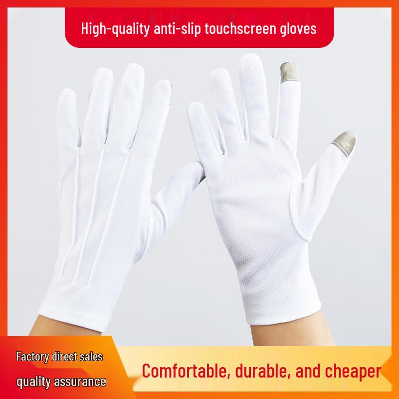 Unisex White Touchscreen Driving & Service Gloves (10 Pairs)