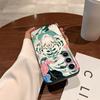 Funda Phone Cover Case for Samsung Galaxy A50 A12 A13 A20 A15 A04 A70 A17 A06 A05 A16 A40 Cool Tiger