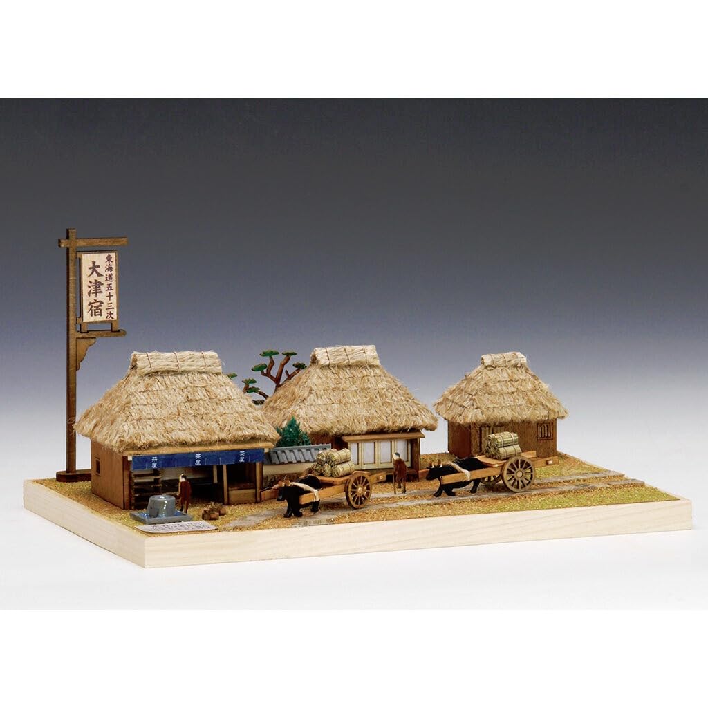 Woody Stations of the Wooden Model Assembly Kit Joe Fifty-three Tokaido Otsu-shuku (Diorama)