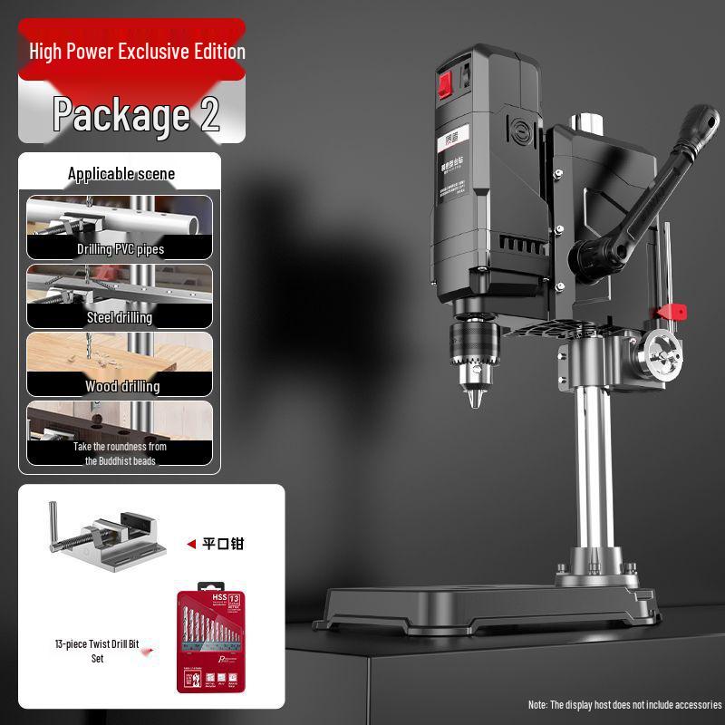 High-Power 220V Industrial-Grade Bench Drill: Multi-Functional Household Drilling Machine