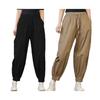 Yousheng Women Harem Pants Solid Color Casual Trousers with Drawstring Waist Loose Fit Lounge Pants Daily Wear