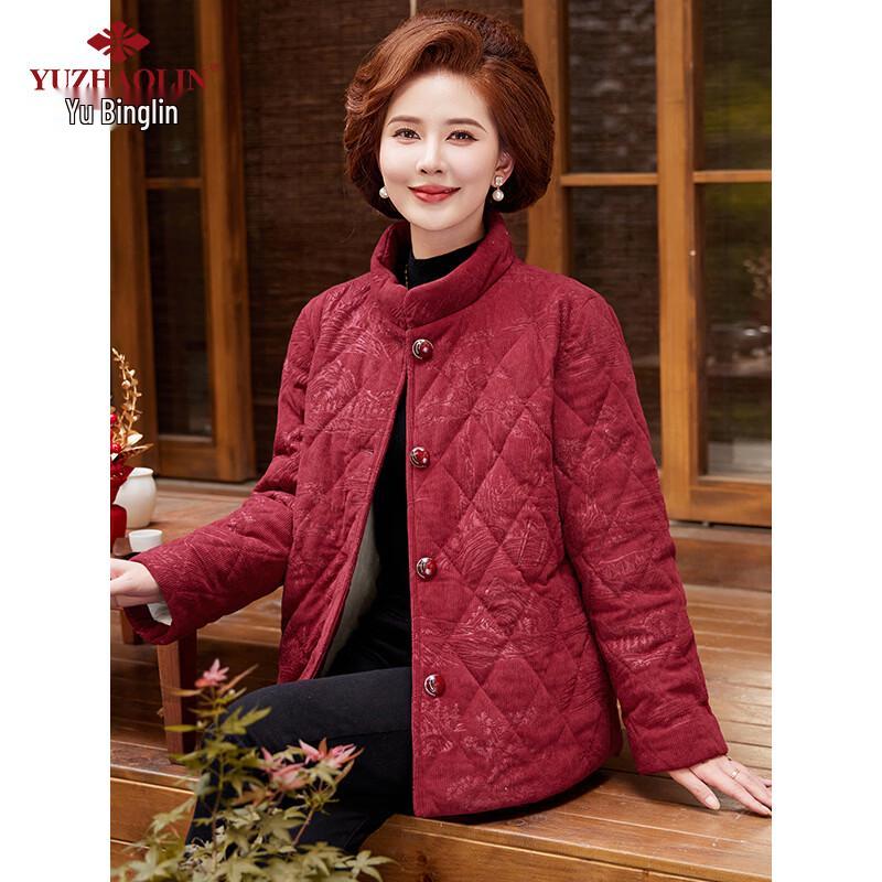 Yuzhaolin Women's Festive Red Padded Jacket