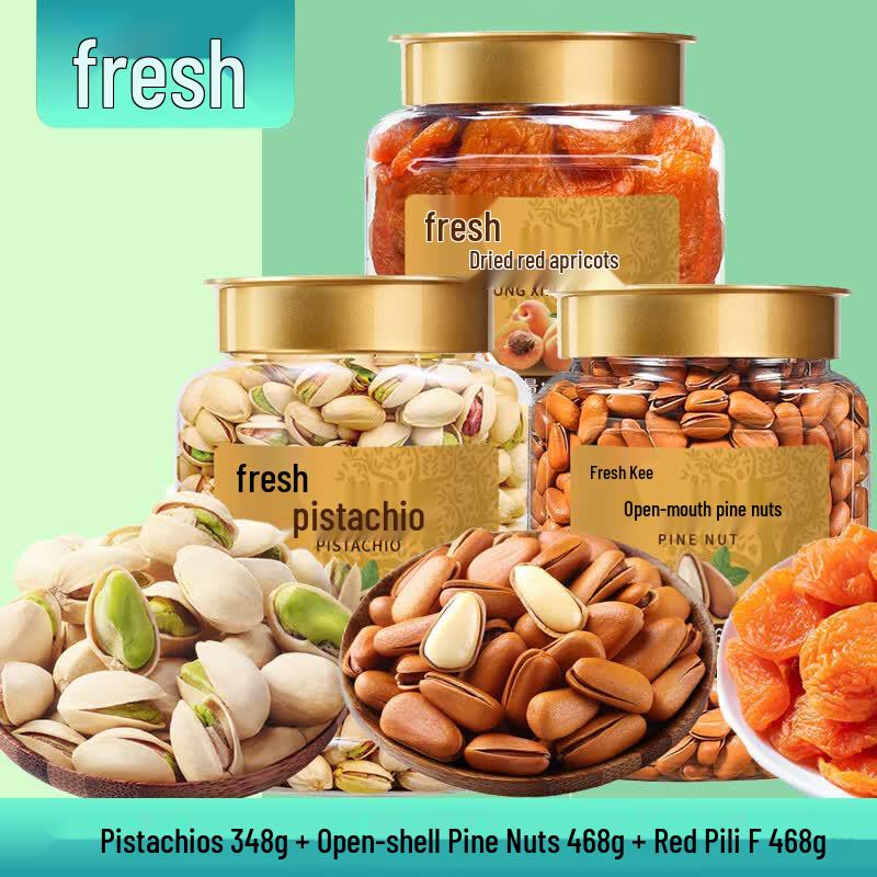 Xianji Assorted Nut & Dried Fruit Snack Combo