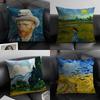 Artist VVan Gogh Oil Painting Cushion Cover Natural Linen Organic Fabric DoubleSided Printing Sofa Home Decor Gift Pillow Case